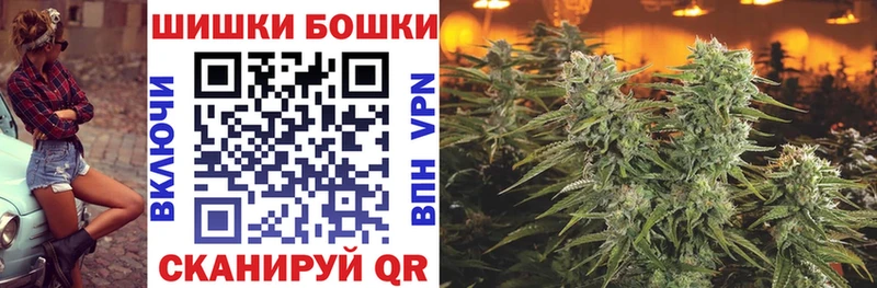 Галлюциногенные грибы Мегион