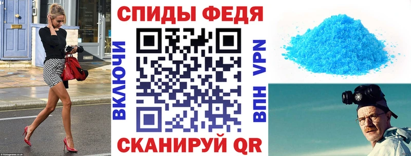 Купить закладки  Мегион  Amphetamine Premium 