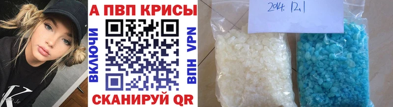 Купить закладки  Мегион  Alfa_PVP крисы CK 