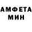 Кетамин VHQ Vasia Terkin