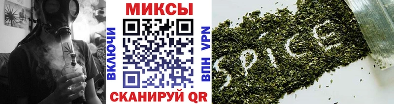 Бутират жидкий экстази  Купить  Мегион 