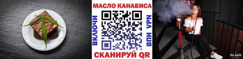 Canna-Cookies конопля  Купить  Мегион 