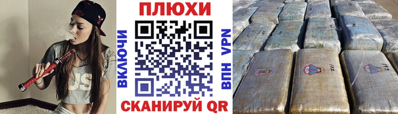 Купить  Мегион  ГАШИШ Premium 