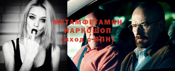 марки nbome Верхний Тагил