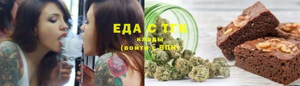 таблы Верея
