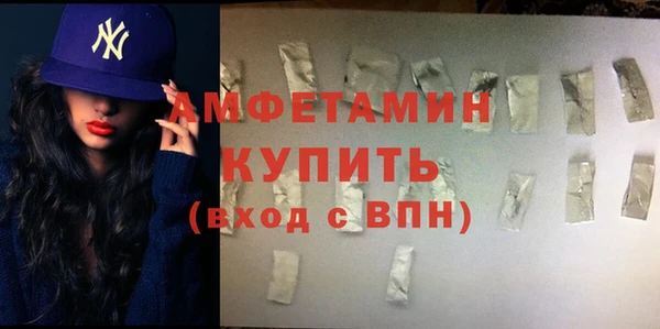 марки nbome Верхний Тагил