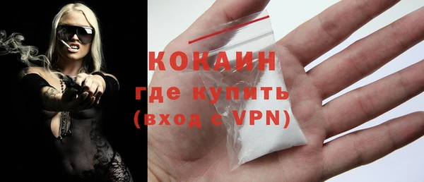 героин Верхнеуральск