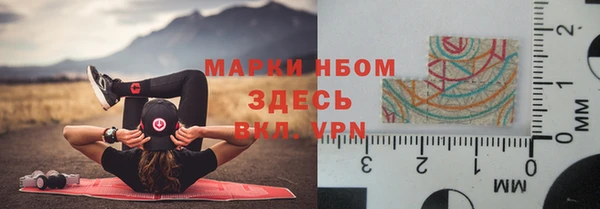 таблы Верея