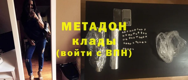 героин Верхнеуральск