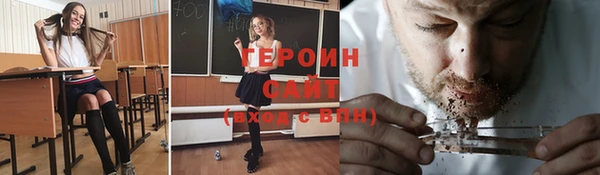 таблы Верея