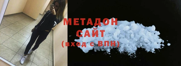 марки nbome Верхний Тагил