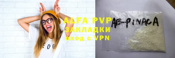 героин Верхнеуральск