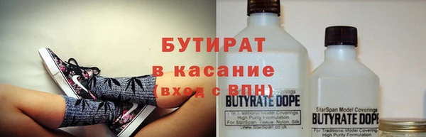 марки nbome Верхний Тагил