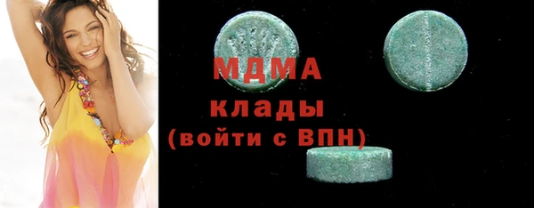 таблы Верея