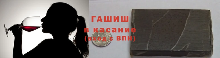 марки nbome Верхний Тагил