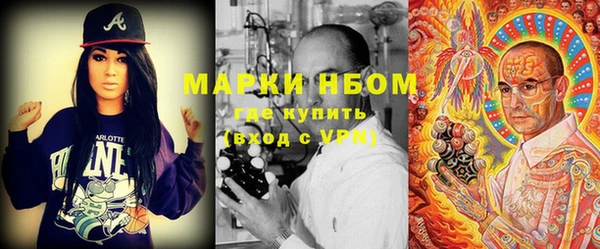героин Верхнеуральск