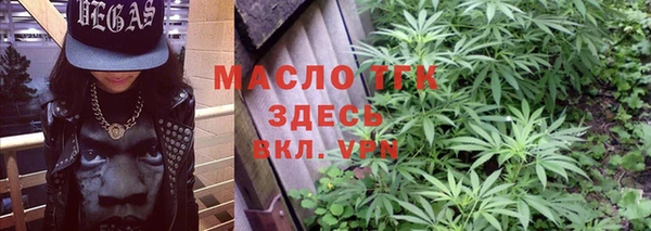 таблы Верея