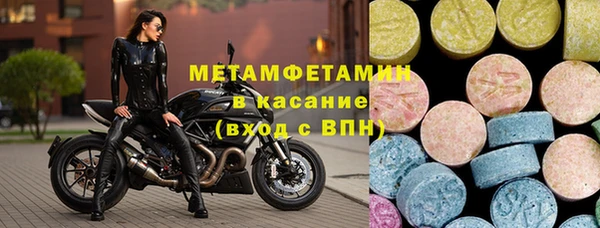 марки nbome Верхний Тагил