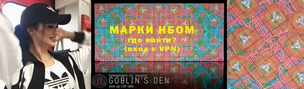 таблы Верея