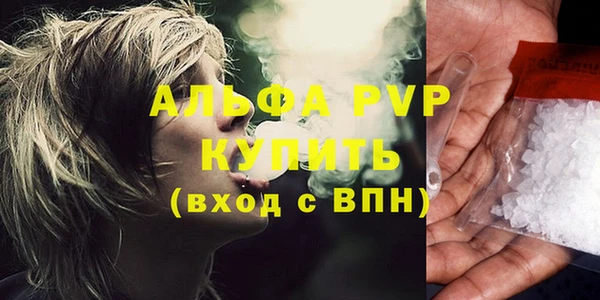 марки nbome Верхний Тагил