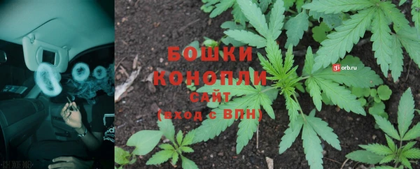 таблы Верея