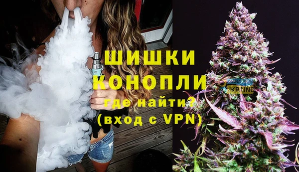 таблы Верея
