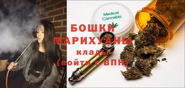 героин Верхнеуральск