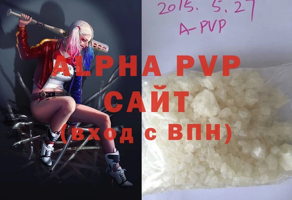 героин Верхнеуральск