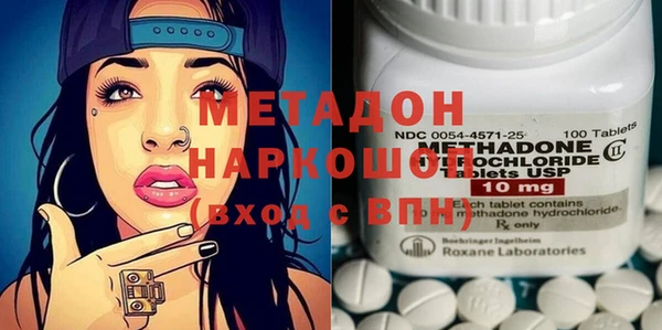 таблы Верея