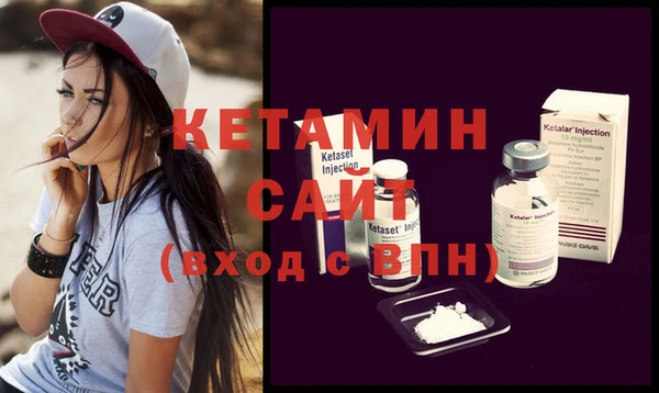героин Верхнеуральск
