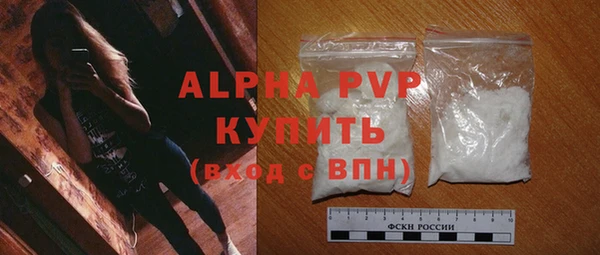 марки nbome Верхний Тагил