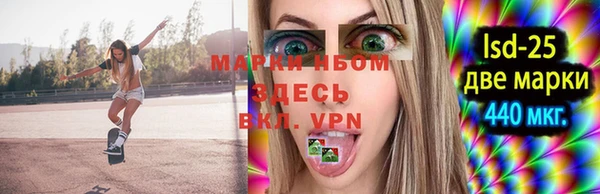таблы Верея