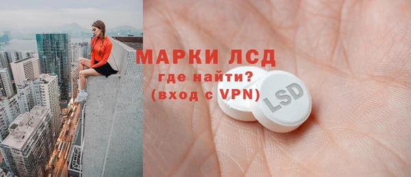 героин Верхнеуральск