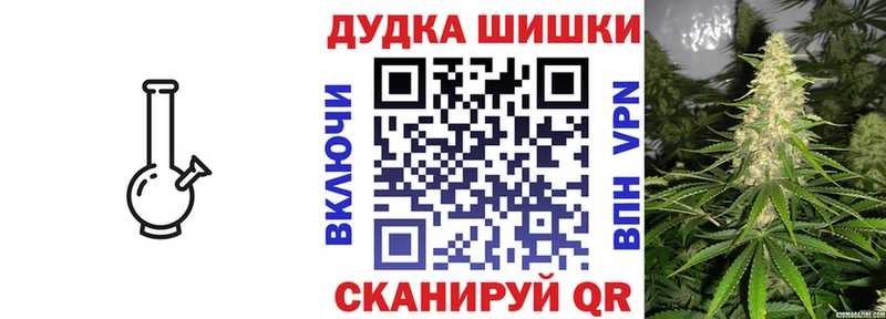 Бошки марихуана гибрид Мегион