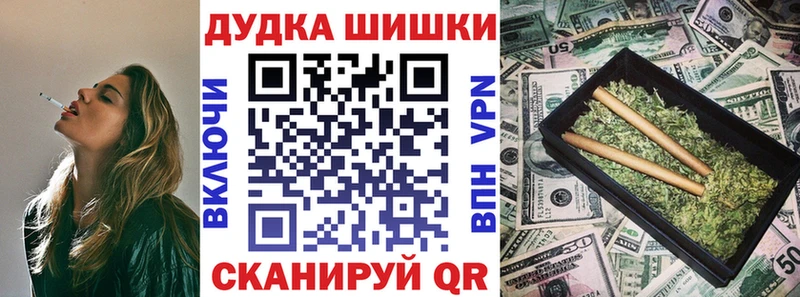 Купить где  Мегион  Канабис ГИДРОПОН 
